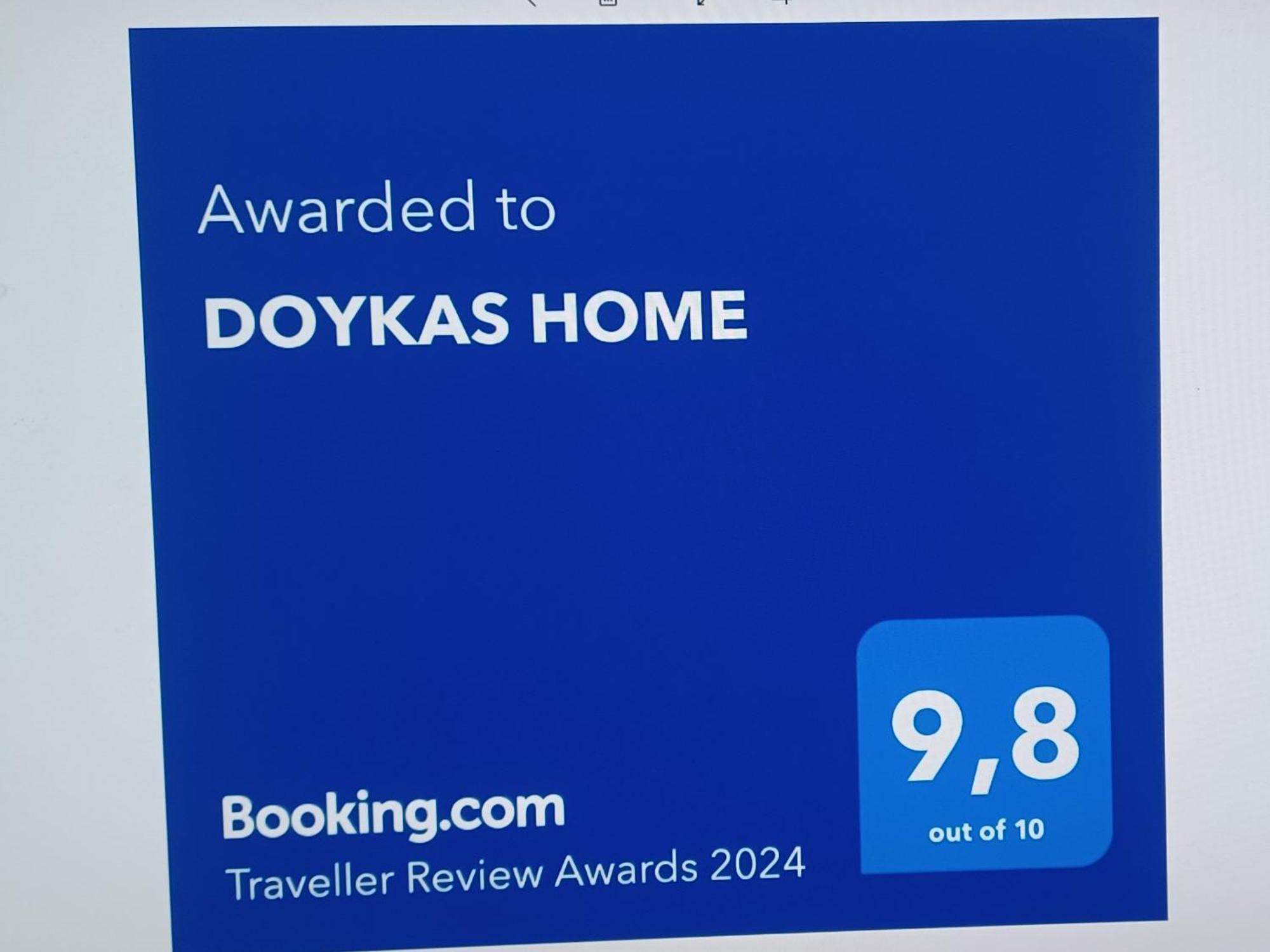 Doukas Home Митилини Экстерьер фото